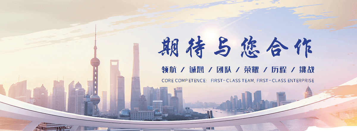 鞍山铝复合板厂家